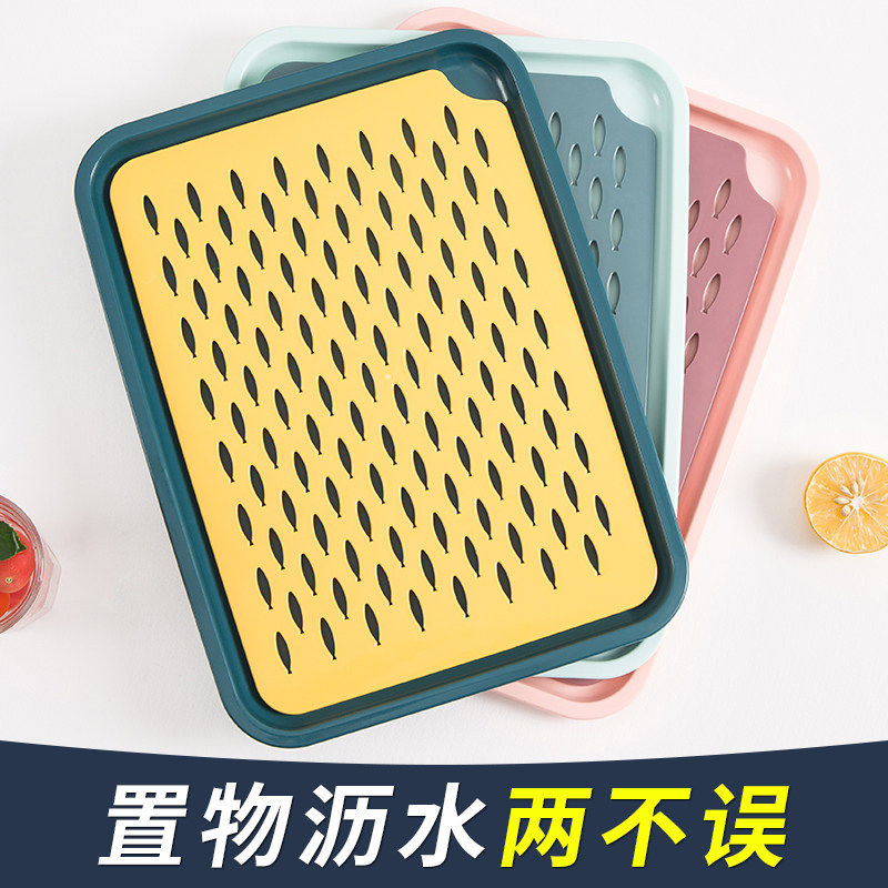 新款沥水托盘水杯子接水滤水茶盘长方形双层家用客厅水果篮塑料