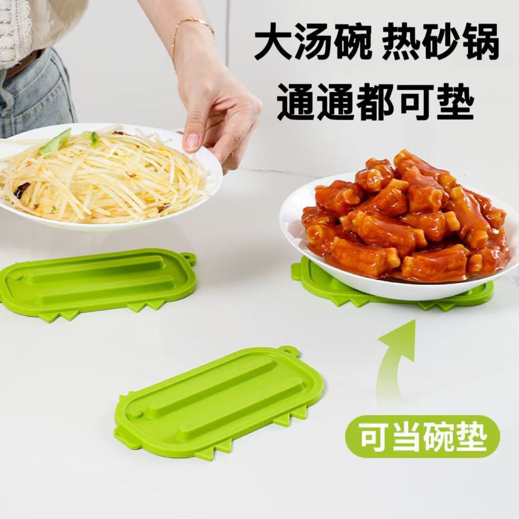 可爱小猪锅盖收纳垫硅胶款台面垫