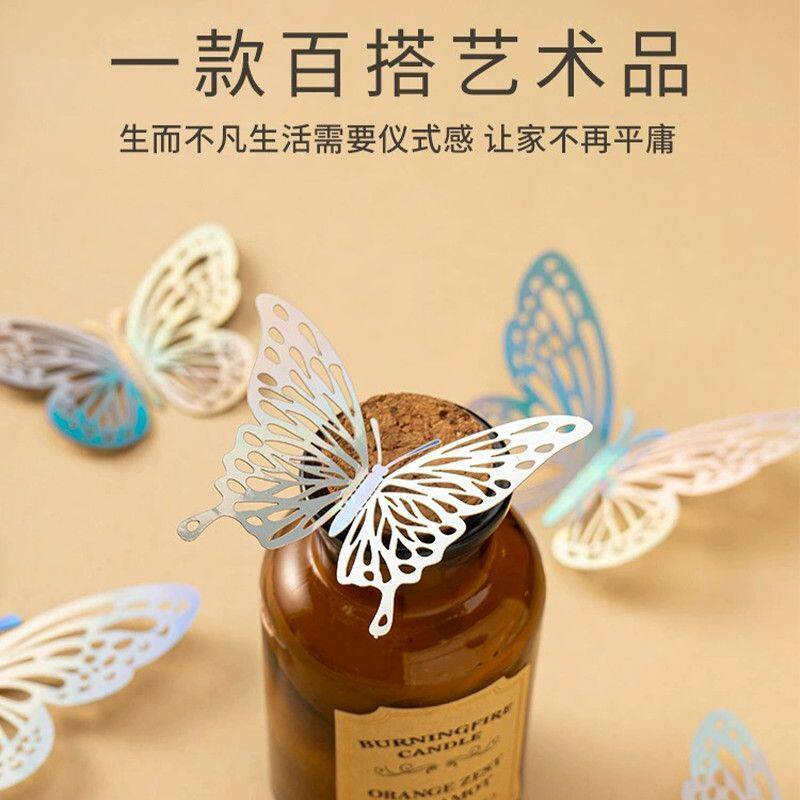 3d立体炫彩镂空蝴蝶墙贴客厅房间布置装饰贴仿真蝴蝶创意贴纸自粘