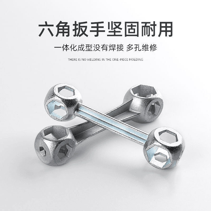 通用单车多用扳手修车装备一体骑行工具多功能多型号便携骨头扳手