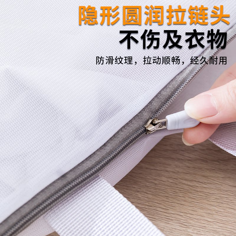 升级款家用立体护洗袋手提款网袋洗衣机专用过滤网兜防变形洗衣袋
