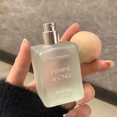 INDEXES索引女士香水粉色浪漫邂逅清新茶香学生平价小众香水50ml