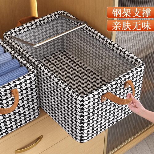 家用衣柜分层装衣服裤子折叠收纳