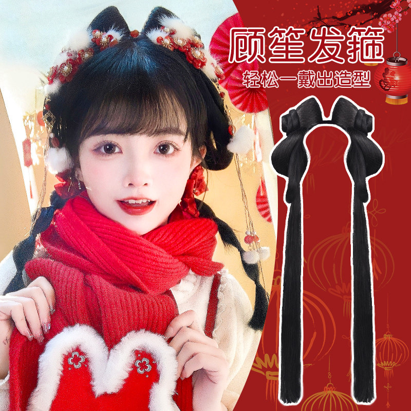 汉服新年头饰兔耳假发包懒人发箍一体式女造型蝴蝶结发髻古风发饰