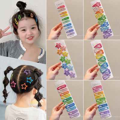 儿童彩色发夹碎发bb夹前额侧边刘海发卡头饰女童后脑勺毛发小夹子