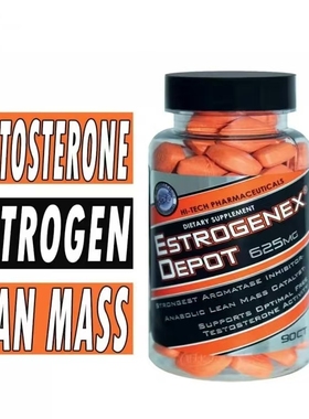 美国HI-TECH PHARMA专业级PCT全面恢复性腺轴促睾最强PCT抗磁恢复