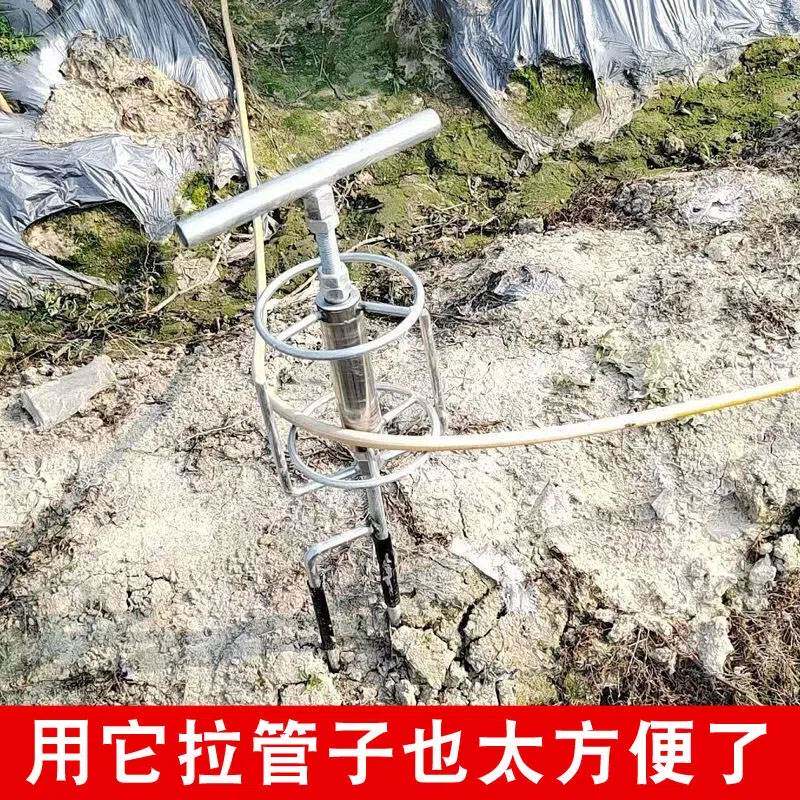 打药拉管神器电动农药机拉管子工具农具泵新型背带转弯拖管拉管机