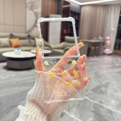 永生花满天星适用三星zflip7手机壳Galaxy Z flip6干花保护套zflip5真花标本滴胶zflip4小众高级感女款zflip3