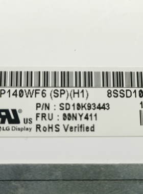 LG  LP140WF6 (SP)(H1) 1920/1080   小口EDP 上下耳朵拆机A屏