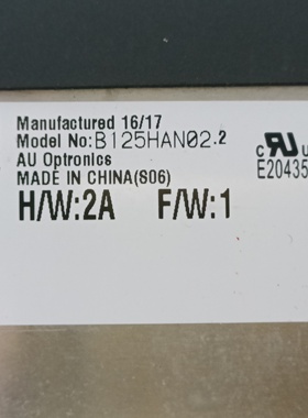 AU Optronics B125HAN02.2 1920/1080  小口EDP 上下耳朵拆机A屏