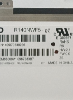 R140NWF51920*1080 小口40针EDP0.4mm间距 上下耳朵拆机瑕疵屏