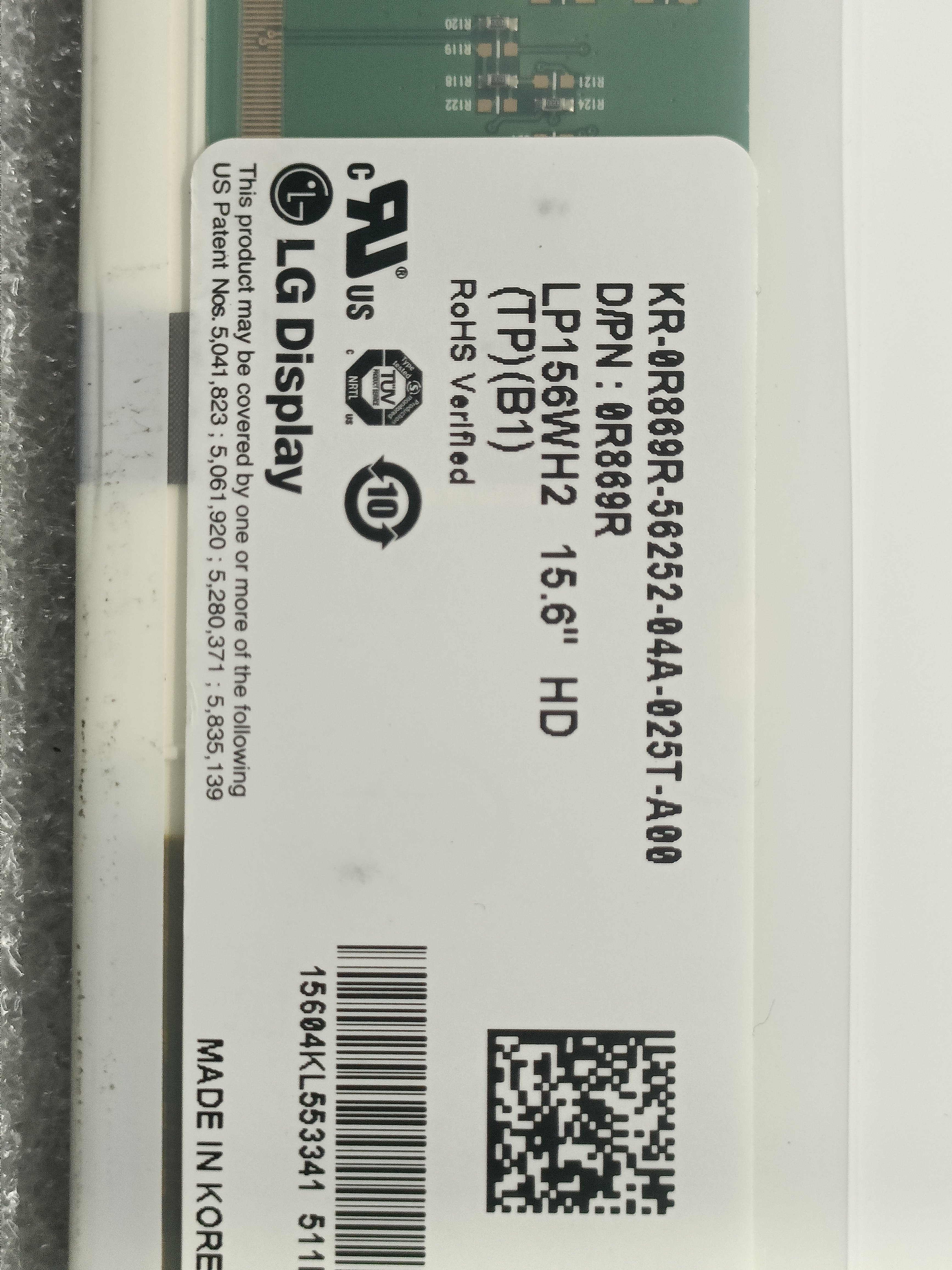 LG LP156WH2 1366/768 30针EDP接口 拆机A屏 菜鸟包邮顺丰到付