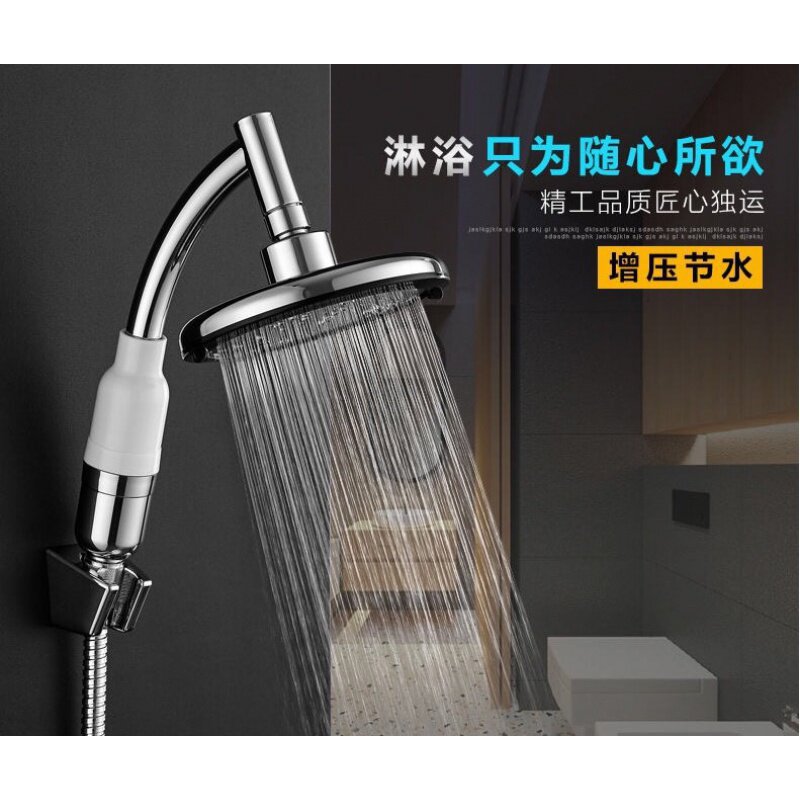 厂销手持淋浴两用大花洒 增压过滤除氯节水护肤花洒顶喷 莲蓬头