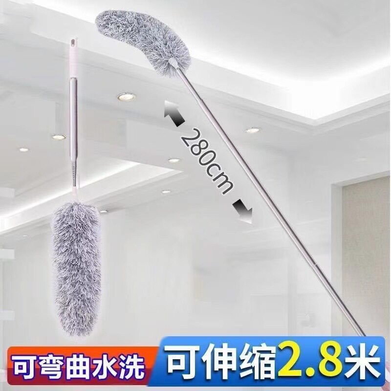 可伸缩纤维鸡毛掸子除尘家用大扫除用具打扫蜘蛛网的工具除尘掸