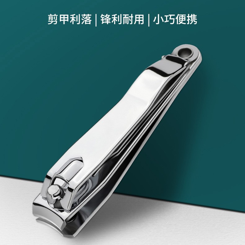 大号平口多功能指甲剪