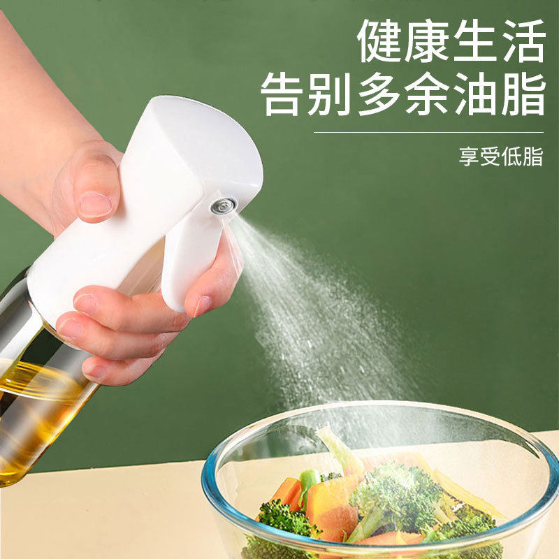 玻璃喷油瓶按压式油壶喷雾调料瓶