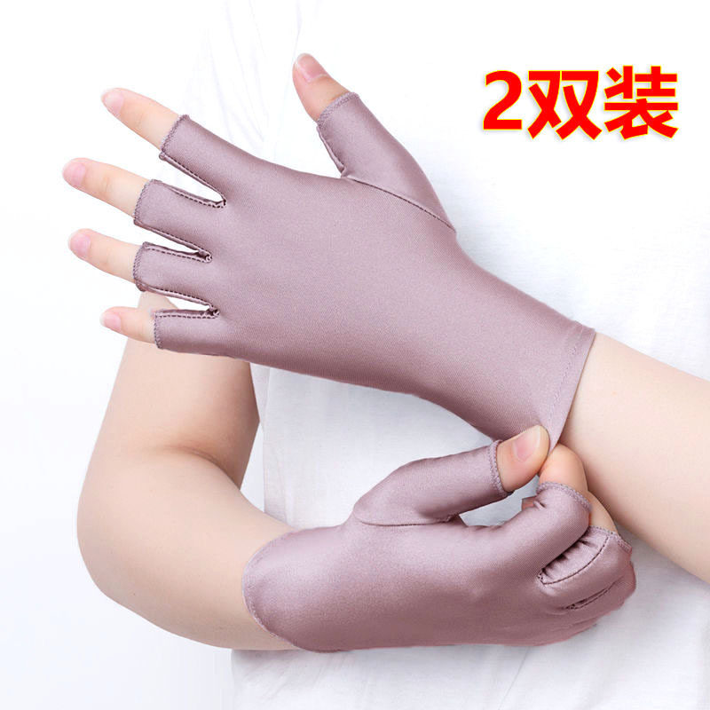 女式防晒薄款半指手套