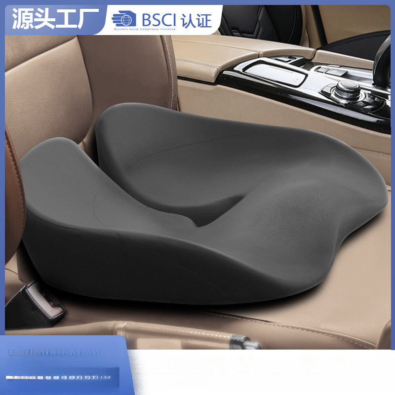 四季通用汽车坐垫4641
