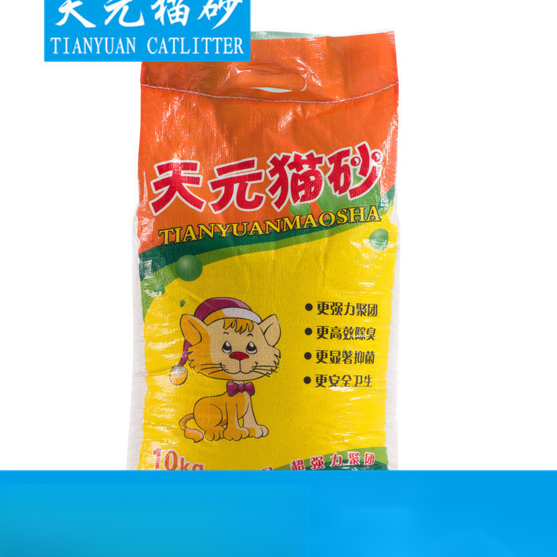 原味膨润土猫砂10公斤