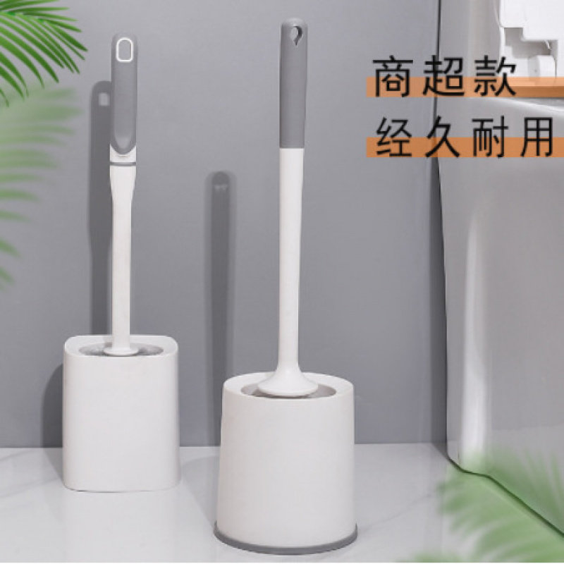 马桶刷套装家用卫生间无死角圆头马桶刷免打孔挂墙式带底座