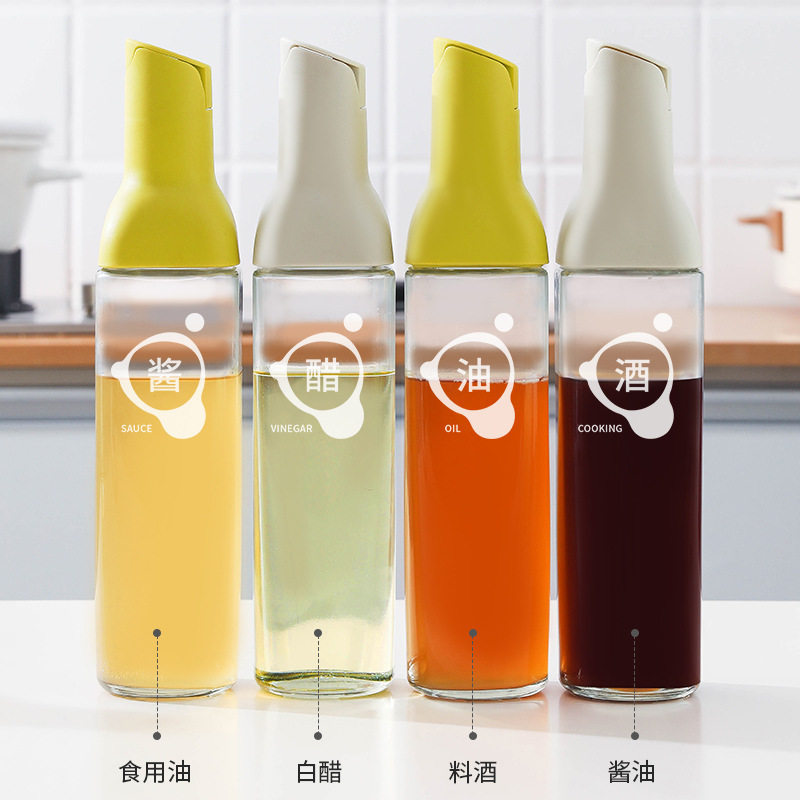 家用油壶玻璃自动开合控油瓶厨房耐热香油酱油醋瓶子防漏重力油瓶