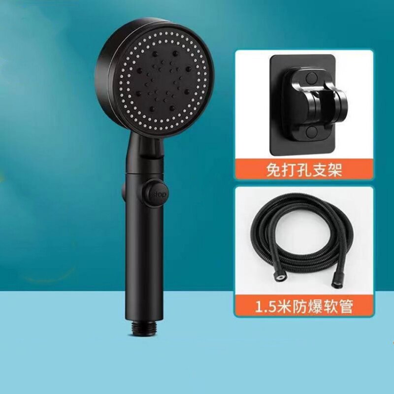 免孔黑色五档花洒 淋浴器配件浴室手持花洒喷头淋浴管套装手喷