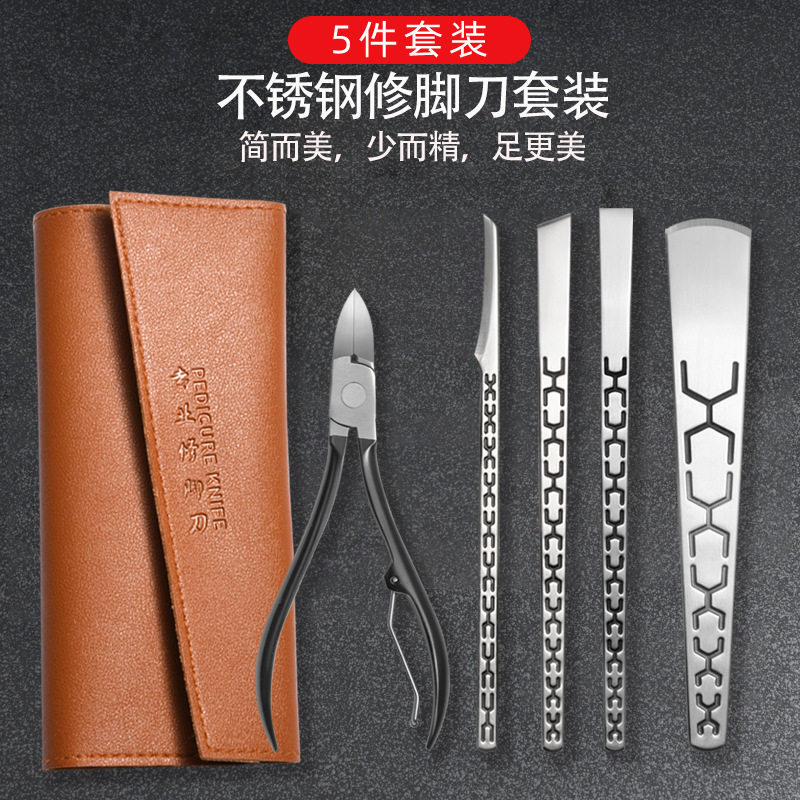 扬州修脚刀具套装三把专业刀