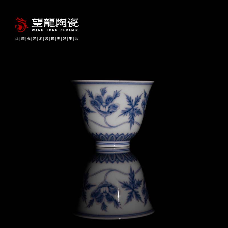 望龙柴窑秋葵花神杯主人杯