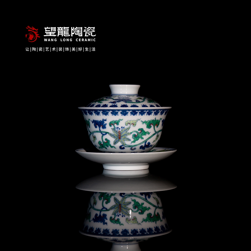 望龙柴窑功夫茶具百合盖碗