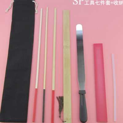 教师藤条教鞭sp工具套装竹戒尺家用软鞭子小黑棒皮拍子钢尺一丈红