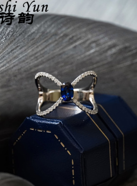 帕诗韵法式轻奢名媛风镶嵌蓝色鸽子蛋戒指超闪双环交叉个性首饰品