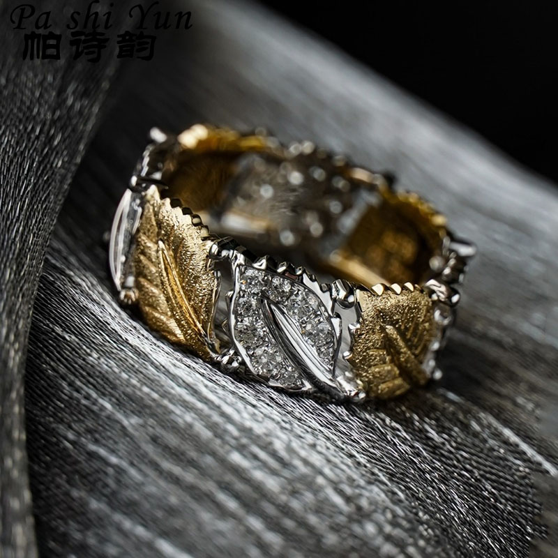 帕诗韵S925拉丝镂空分金枫叶戒指