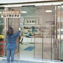 2025新款门帘防蚊防蝇虫家用大门口全磁条金刚网纱门纱帘推拉商用