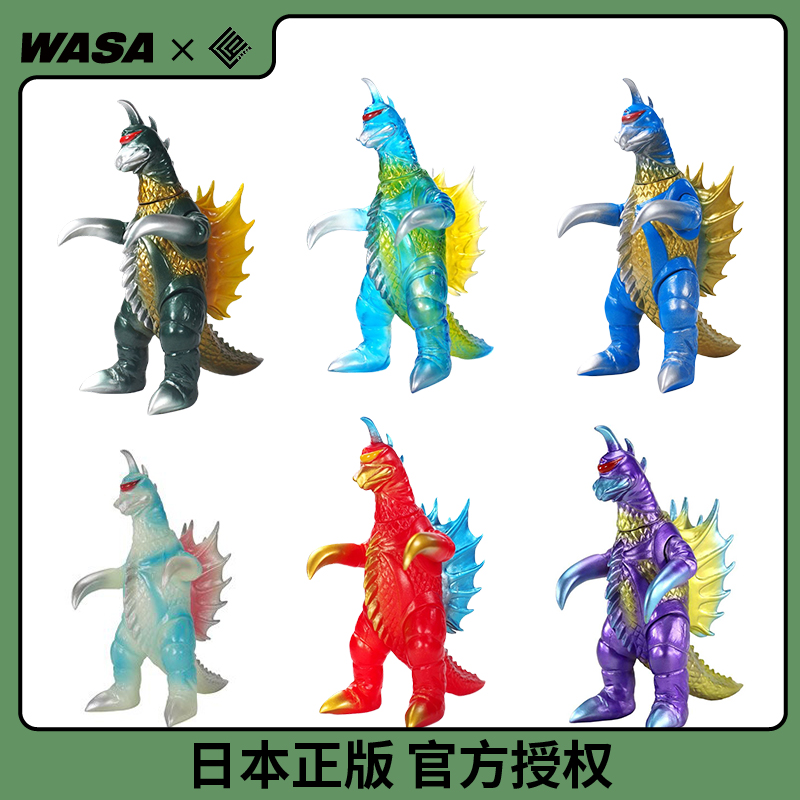 WASA&CCP日本正版MSS软胶系列黑多拉加美拉盖刚怪兽玩具手办模型
