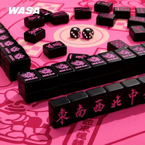 WASA变色龙醒狮开运系列周边蛇年新春麻将迷你30号宿舍户外便携式