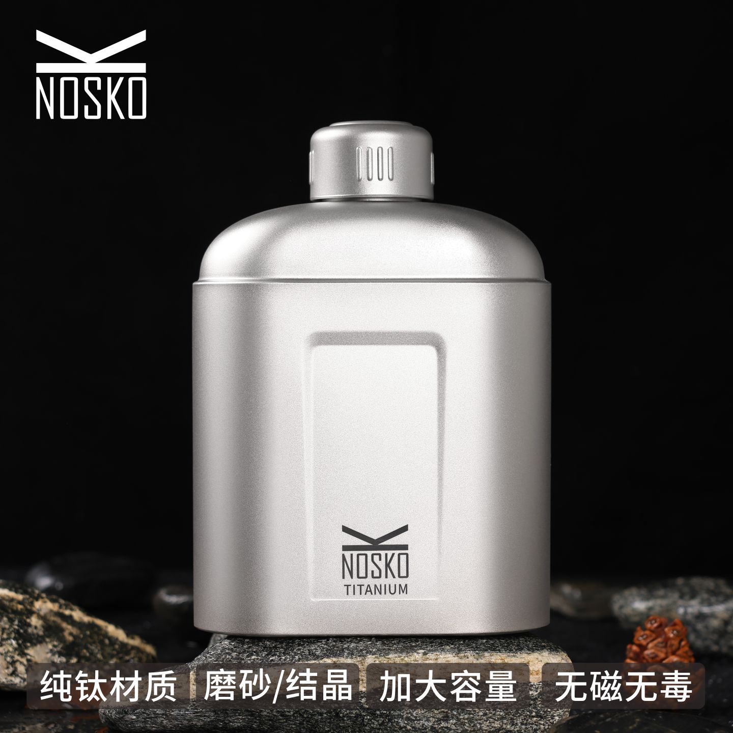 纯钛水壶宽口大容量1.1L单层便携式露营水瓶骑行男士户外运动大兵
