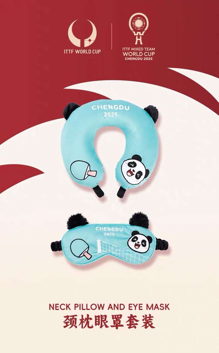 2025年成都混合团体世界杯乒乓赛纪念熊猫U型枕旅行护颈枕眼套装