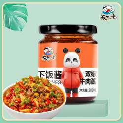 饭扫光200g瓶装双椒牛肉酱四川特产下饭菜开味小菜榨菜香辣拌饭酱