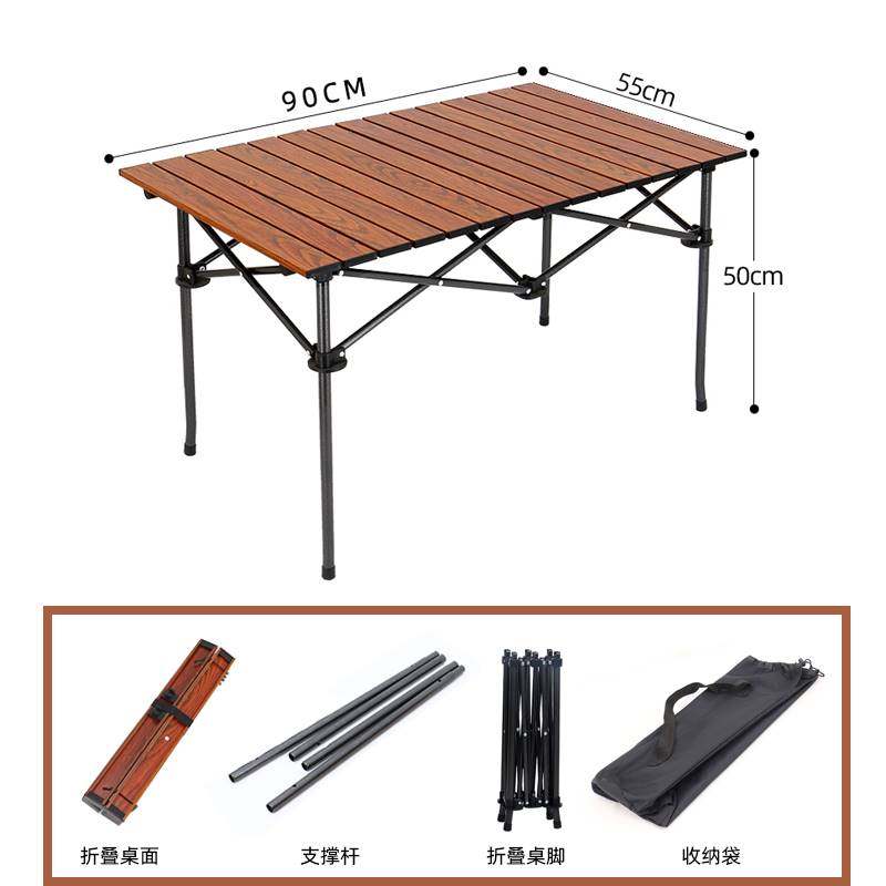 户外露营铝合金折叠面板摆摊神器小推车桌面野餐野营拉车蛋卷桌板