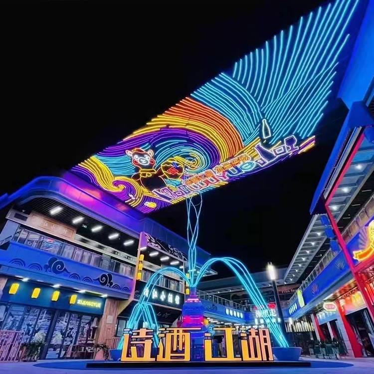 大型商场跨街天幕灯饰画户外装饰步行街亮化灯光节造型霓虹灯光i.