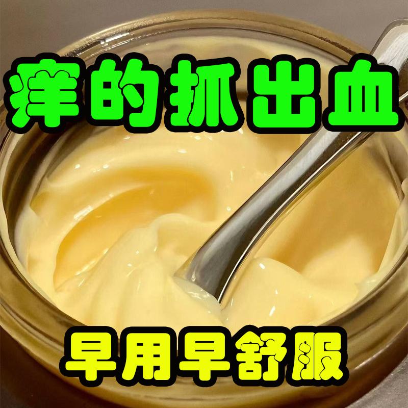 1ƿ飩 50g 緽ʪ־ֹ77.8Ԫ4(19.45Ԫ/)