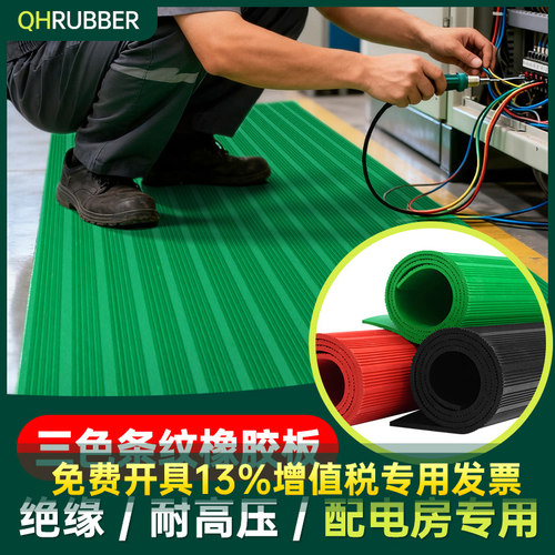 提供检测报告 正规发票 量大可议价