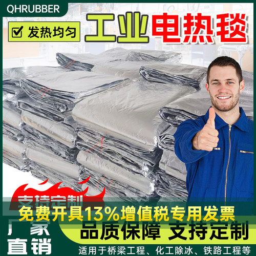 厂家直销  质量保障  正规发票  量大可议价