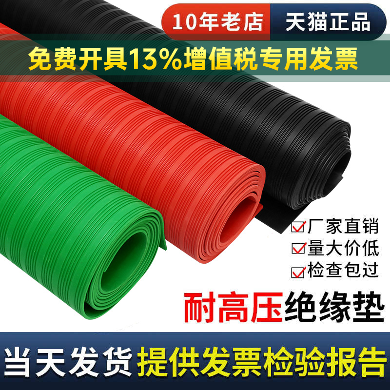 提供检测报告 正规发票 量大可议价