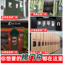 棉門簾商家用擋風保暖PU磁吸酒吧隔音加厚冷庫工廠車間推拉棉簾子