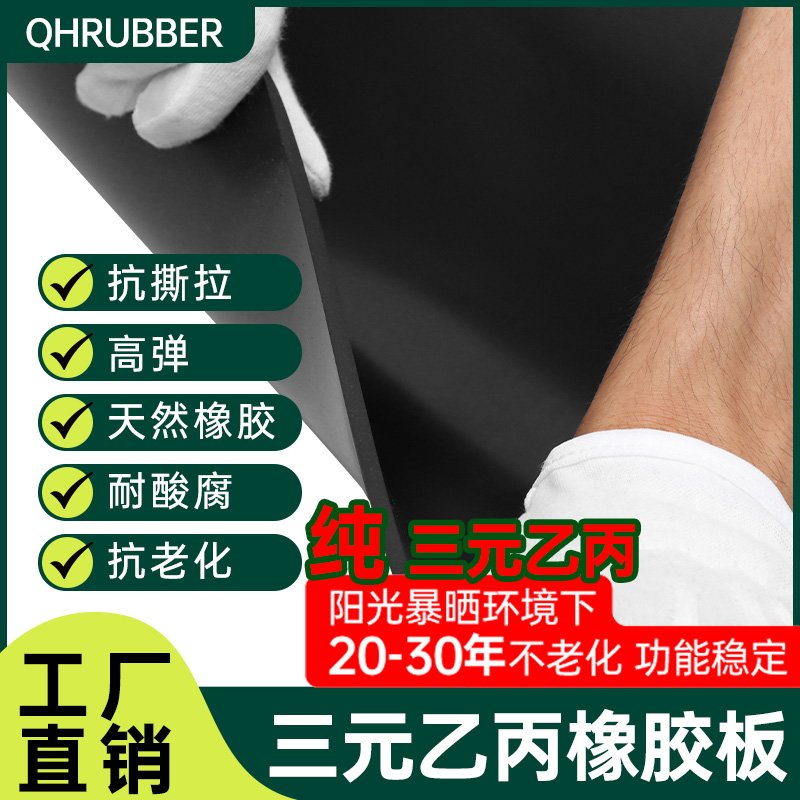 提供检测报告 正规发票 量大可议价