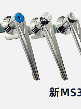 配电箱设备锁铁门把手锁MS3011新机械锁配电柜门锁MS301A新通用型
