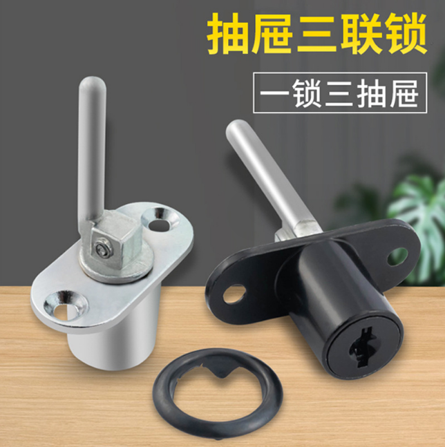 小博士28816锁头移动柜锁头办公桌三联柜锁家具抽屉锁厂家直销 - 封面
