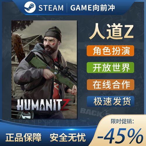 我在地球修仙有系统STEA