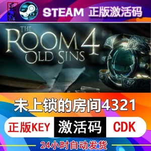 单机游戏无限玩全店单机游戏